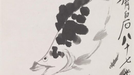 齐白石 九鱼图轴.jpg