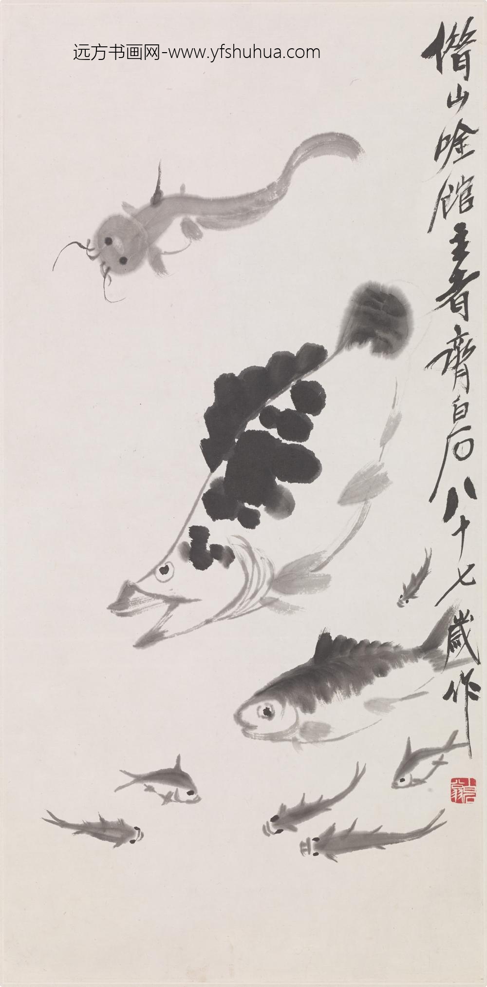 齐白石_九鱼图轴