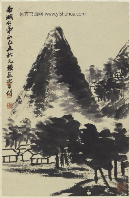 齐白石 仿米芾烟雨图轴.jpg