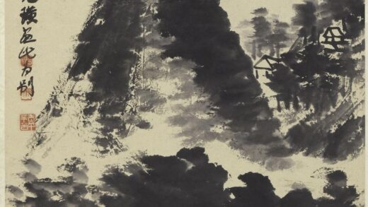 齐白石 仿米芾烟雨图轴.jpg