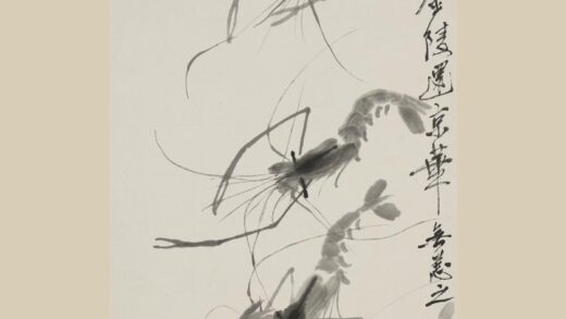 齐白石 墨虾图轴 1.jpg