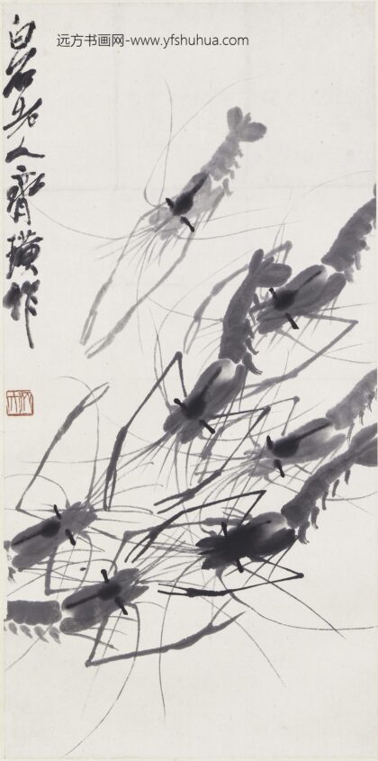齐白石 墨虾图轴 2.jpg