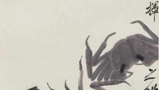 齐白石 墨蟹图轴 3.jpg