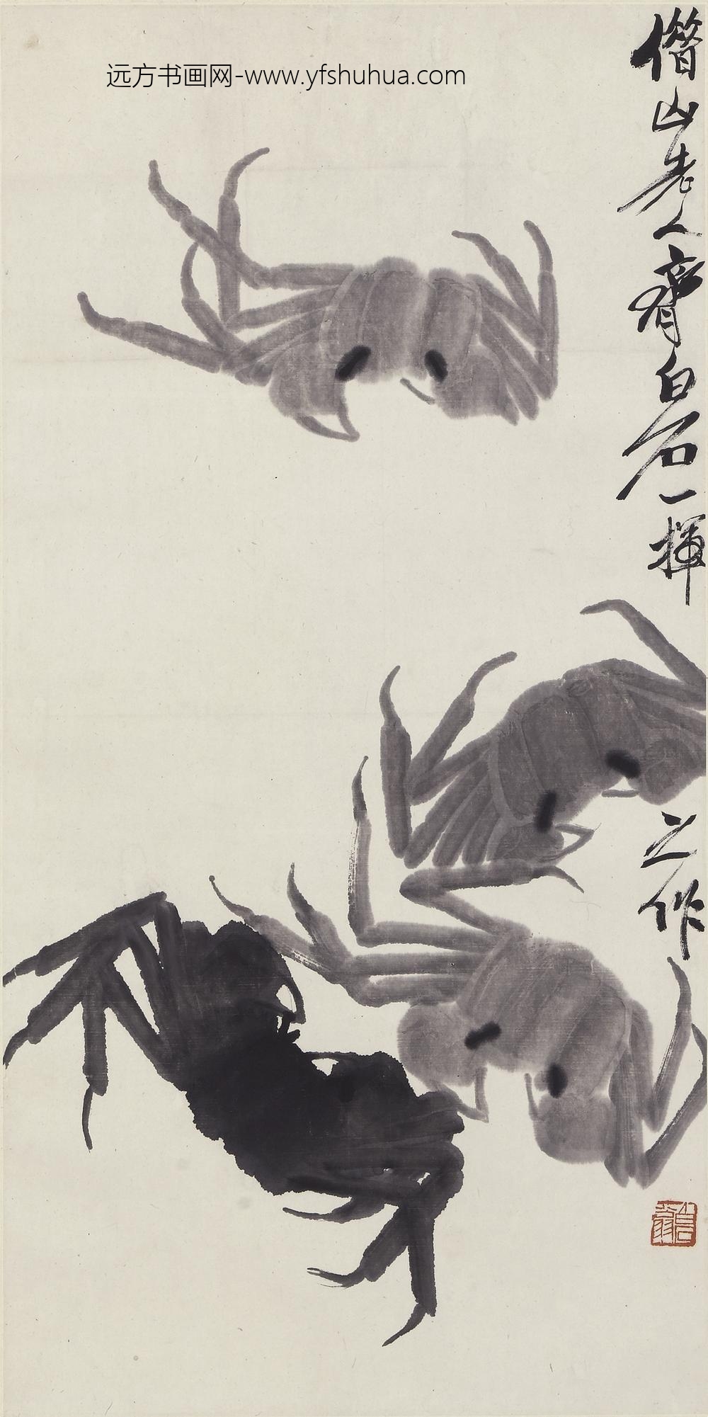 齐白石_墨蟹图轴-