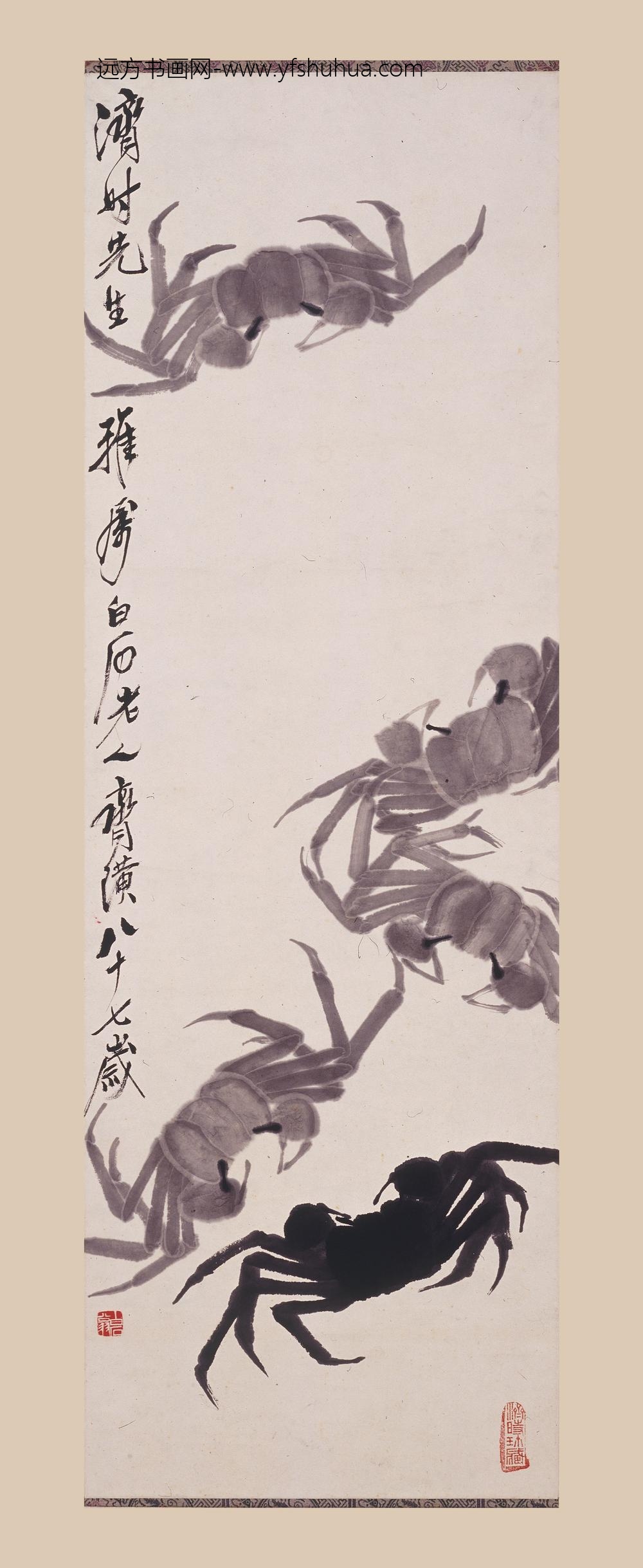 齐白石_墨蟹图轴-