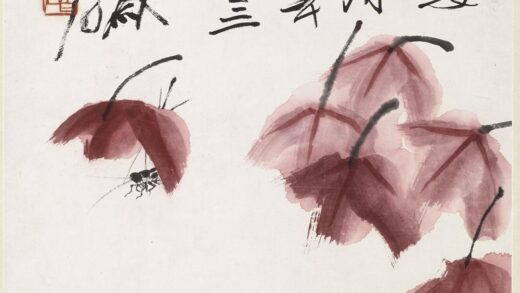 齐白石 枫叶图轴.jpg