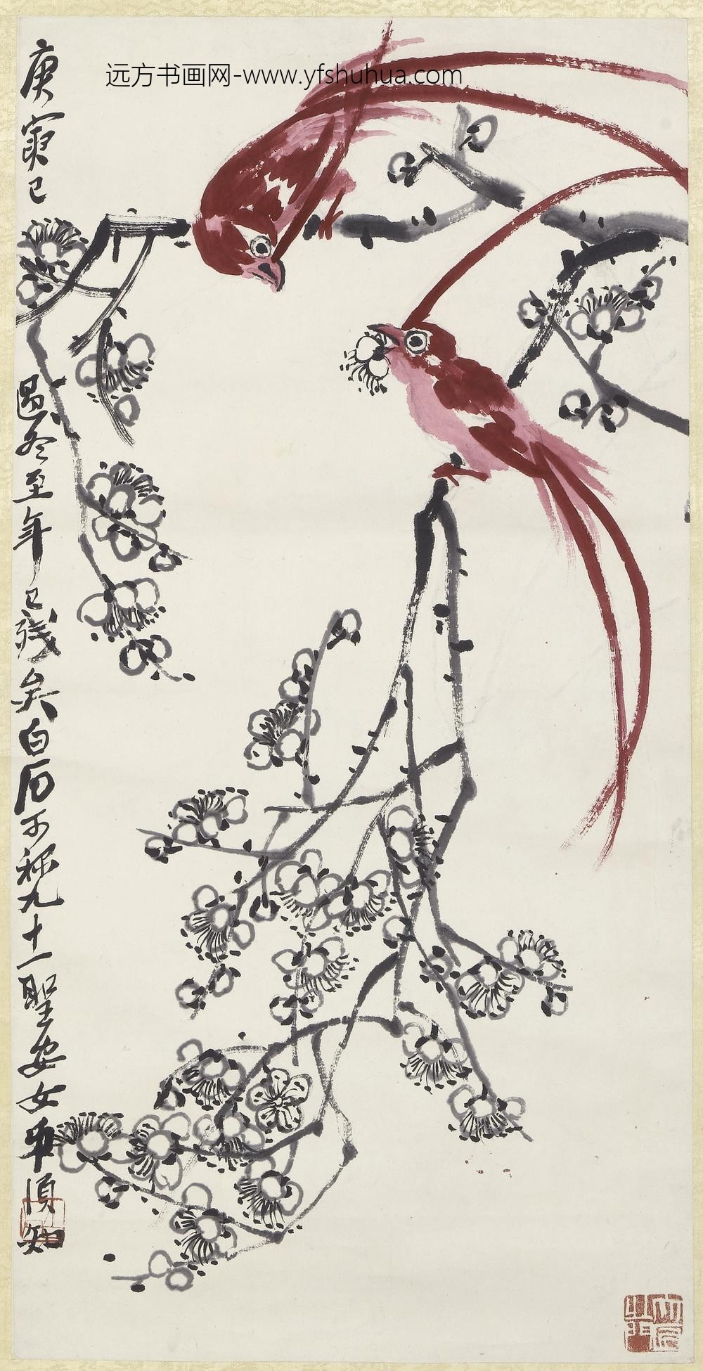 齐白石_梅花绶带图轴