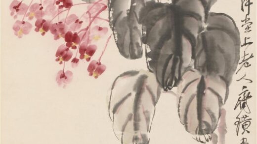 齐白石 海棠雏鸡图轴.jpg