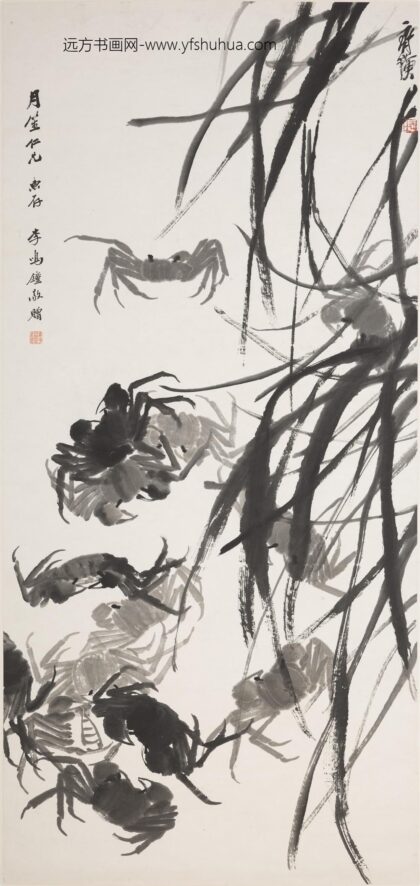 齐白石 芦蟹图轴.jpg