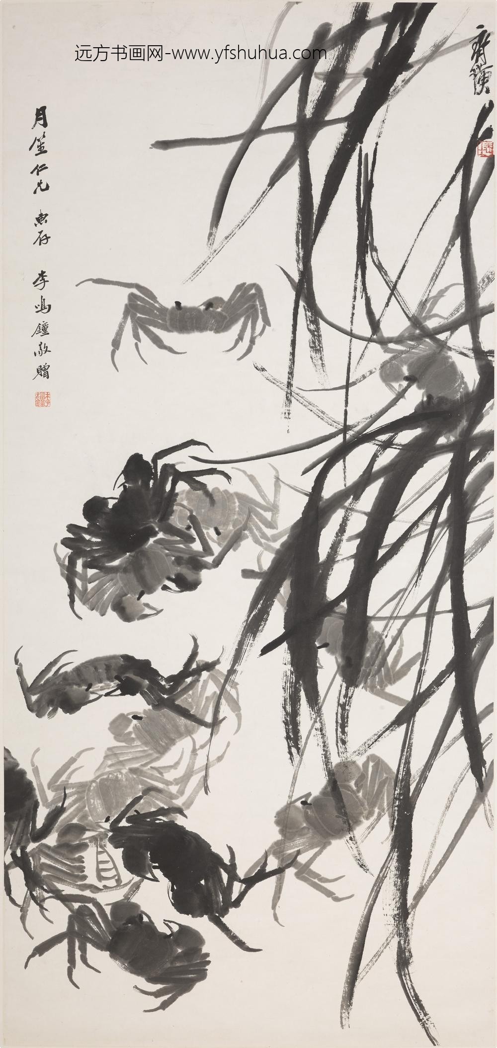 齐白石_芦蟹图轴