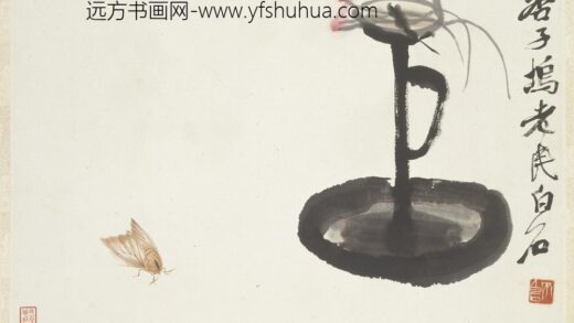 齐白石 草虫册.jpg