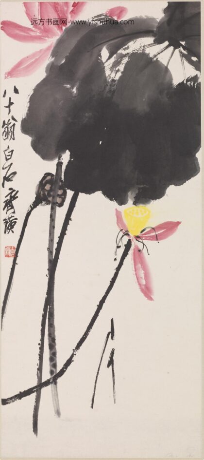 齐白石 荷花图轴 3.jpg