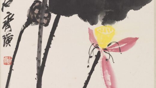 齐白石 荷花图轴 3.jpg