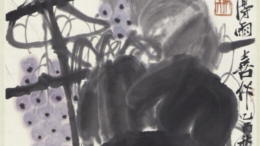 齐白石 葡萄图轴 2.jpg