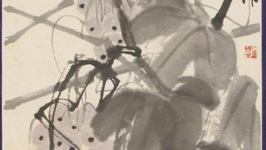 齐白石 葡萄图轴 4.jpg