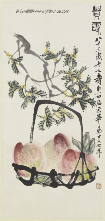 齐白石 贵寿图轴.jpg