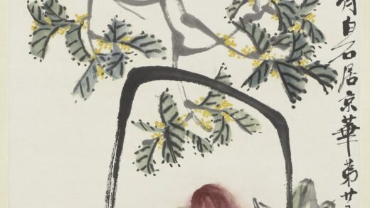 齐白石 贵寿图轴.jpg