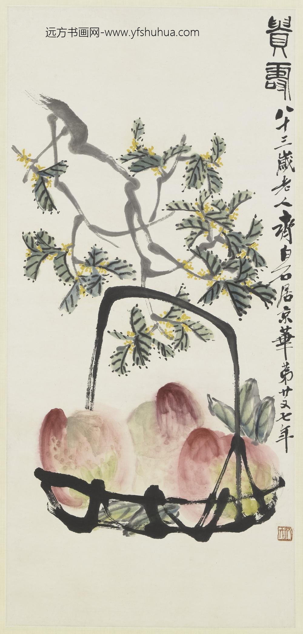 齐白石_贵寿图轴