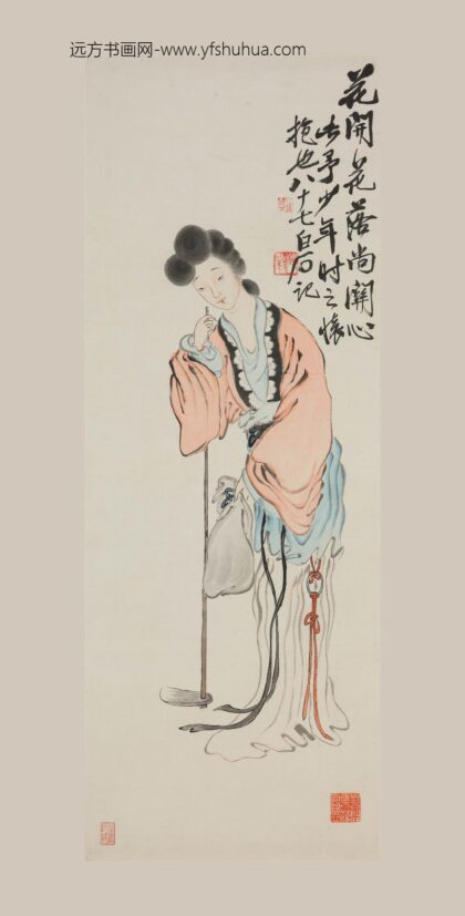 齐白石 黛玉葬花图轴.jpg