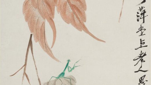 齐白石（齐璜） 贝叶草虫图轴.jpg