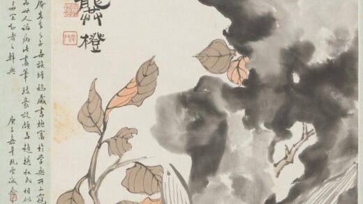 龚橙 万年青图轴.jpg