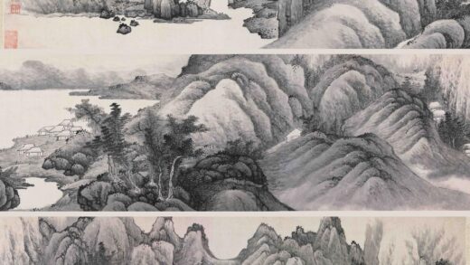 龚贤 书画合卷.jpg