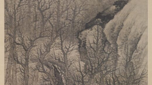 龚贤 山中结庐图轴.jpg