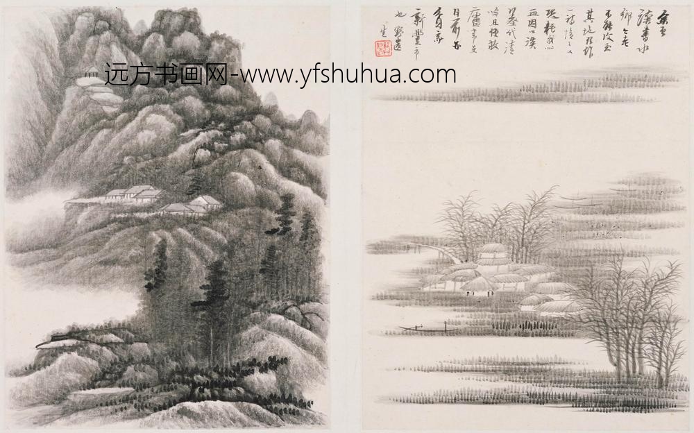 龚贤_山水图册_