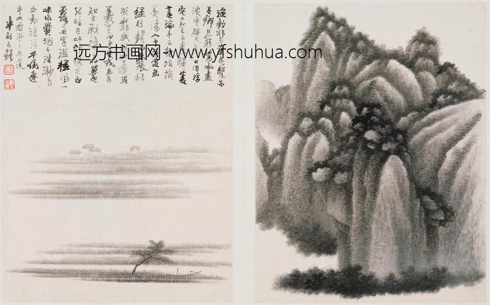 龚贤_山水图册_