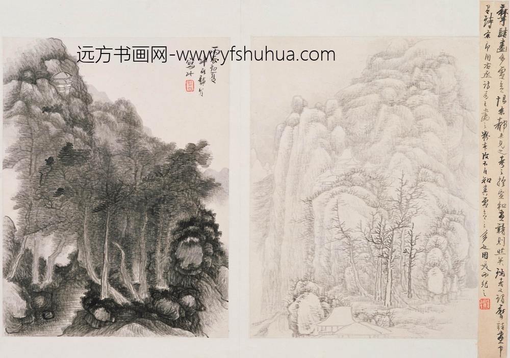 龚贤_山水图册_