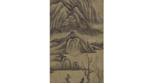 龚贤 山水图轴.jpg