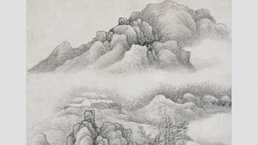 龚贤 山水轴 1.jpg