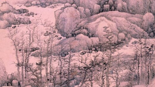 龚贤 木叶丹黄图轴.jpg