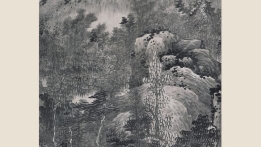 龚贤 林萝高逸图轴.jpg