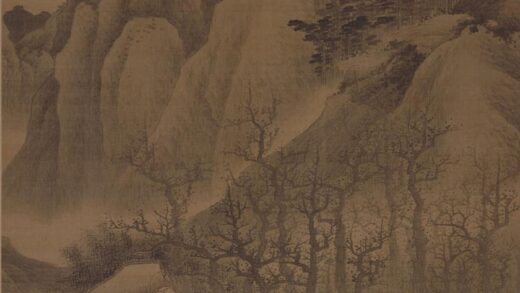 龚贤 涧屋听泉图轴.jpg