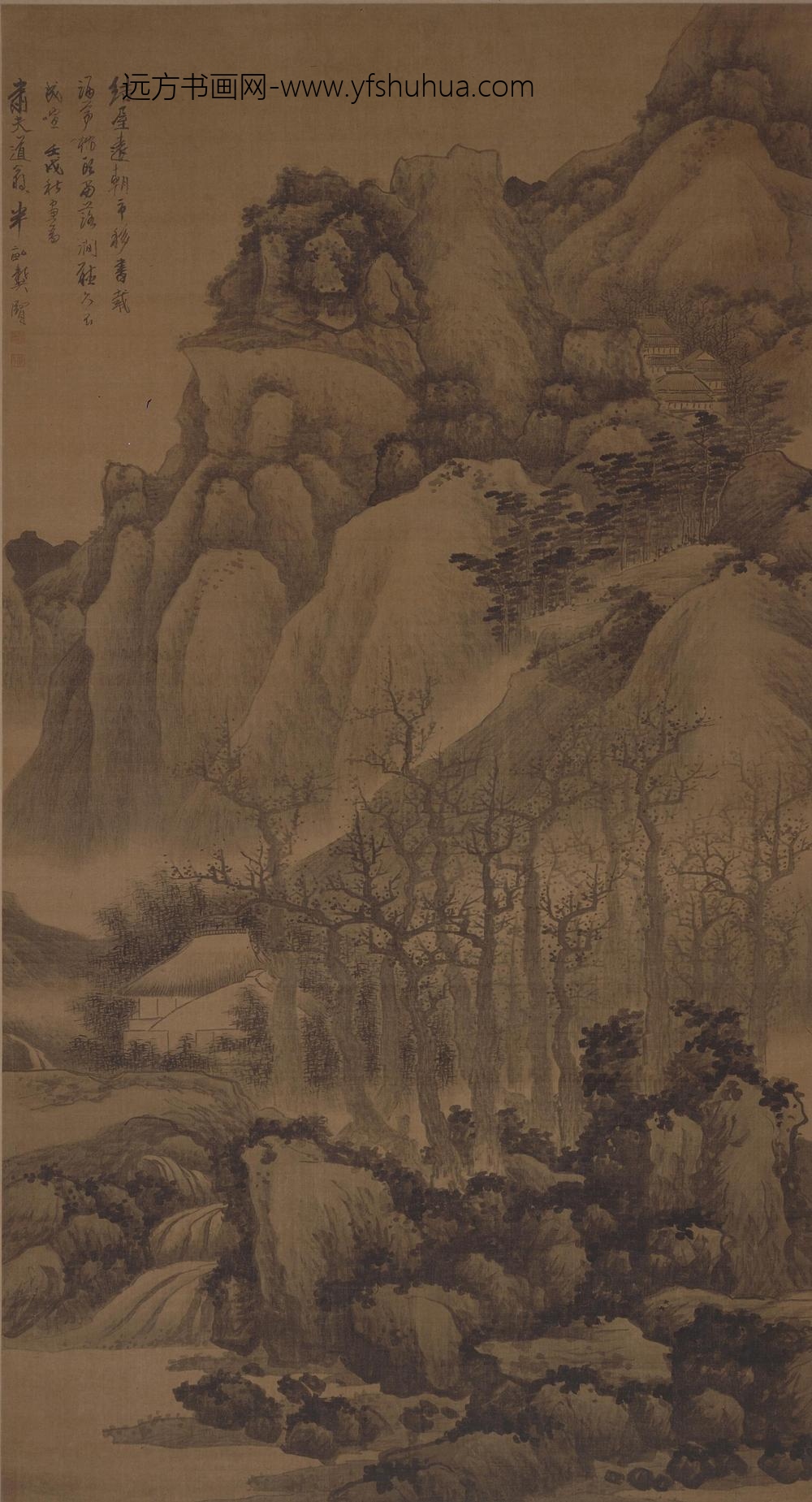 龚贤_涧屋听泉图轴