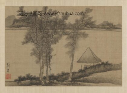 龚贤 等金陵画家集画合册.jpg