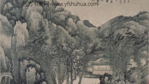 龚贤 草阁读书图轴.jpg