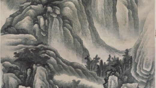 龚贤 重山楼阁图轴.jpg