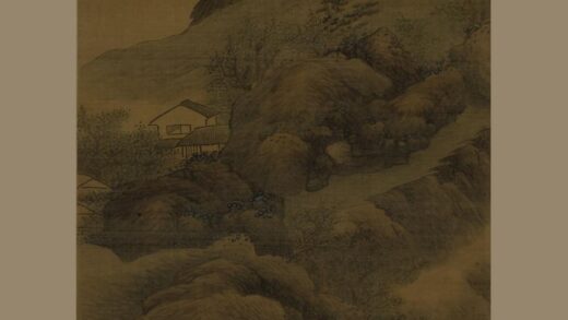 龚贤 高处茅亭图轴.jpg