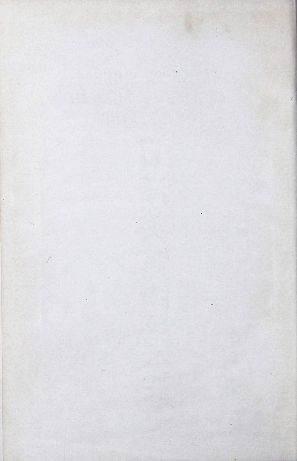 _日清英露四语合璧__