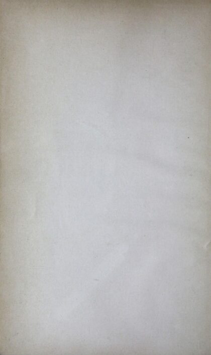 2544 中文语法的首要元素 0621215155 1.jpg