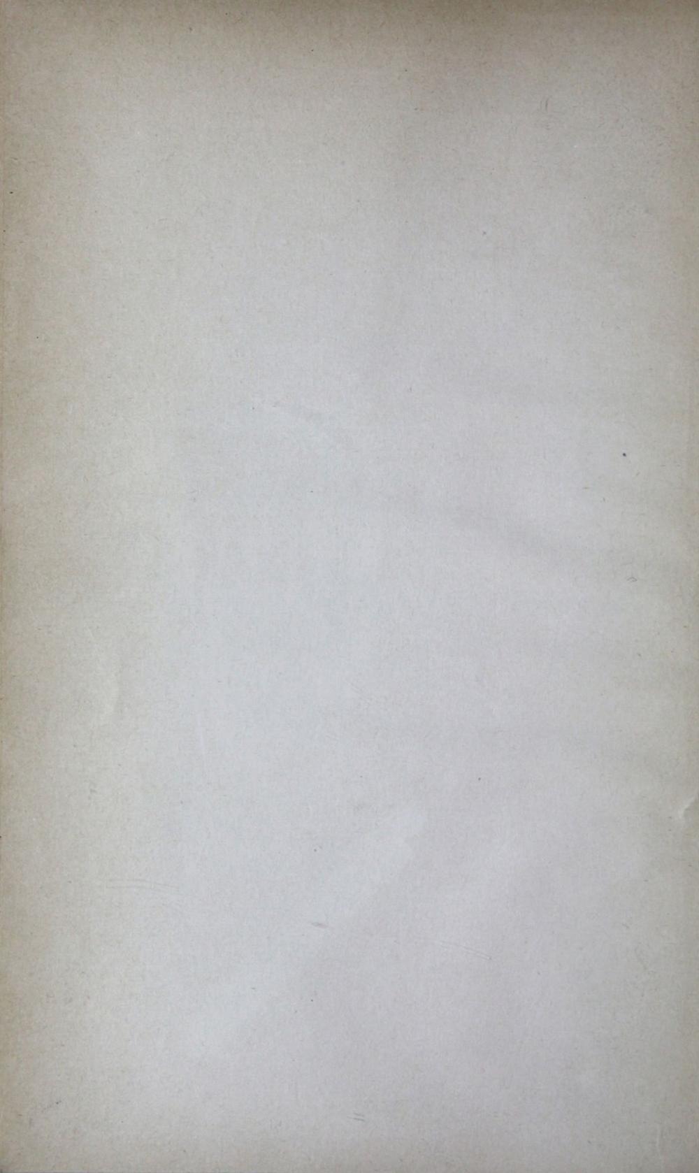 _中文语法的首要元素__