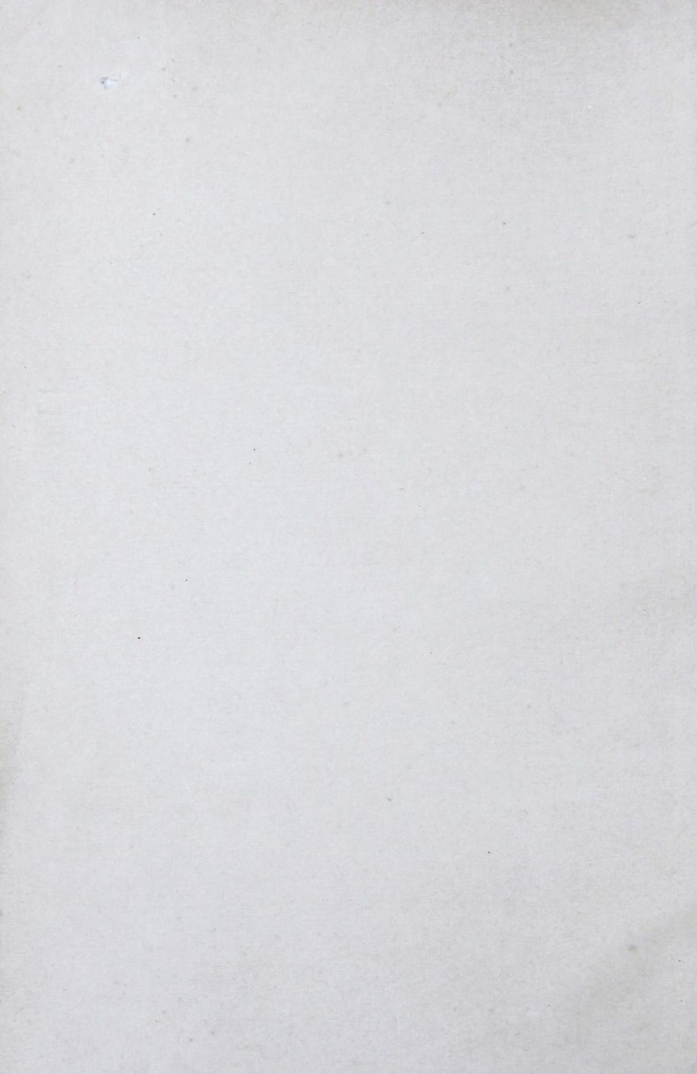 _系统词典北方汉语口语（北京方言）__