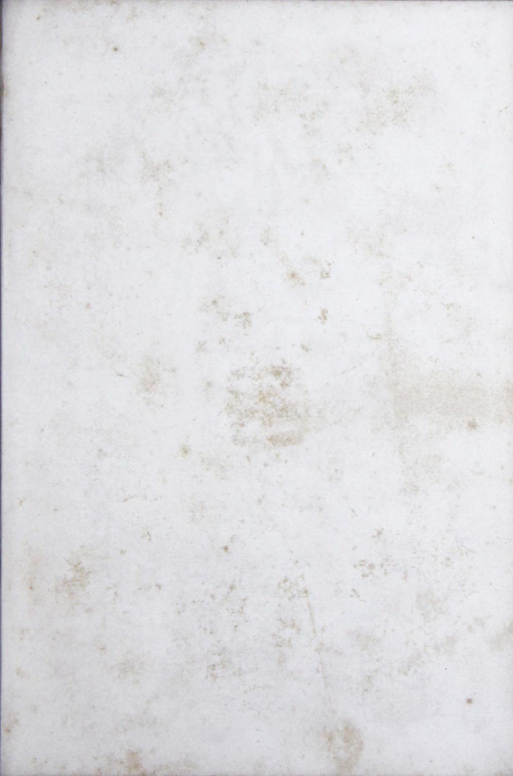 _增补华语跬步总译__