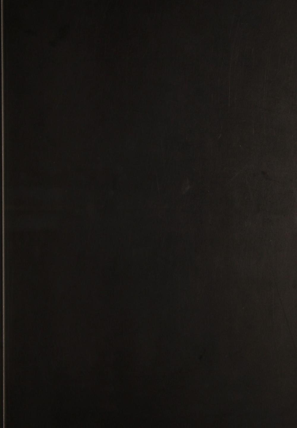 _支那语正音发征__