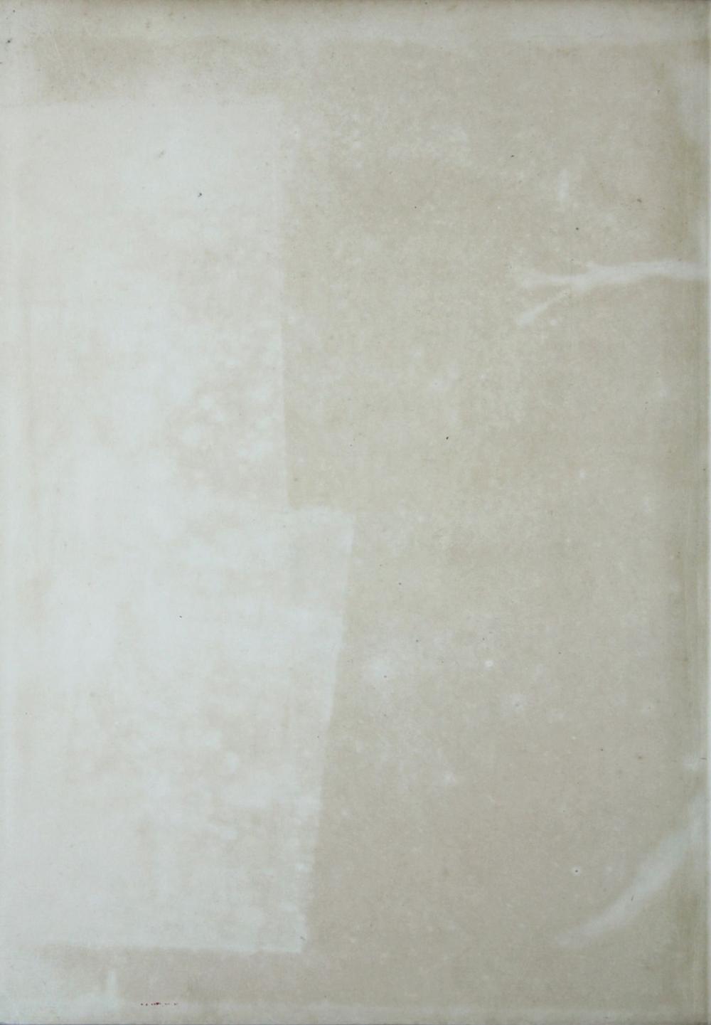 _支那语正音发征__