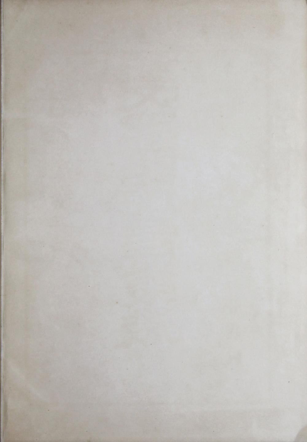 _支那语正音发征__