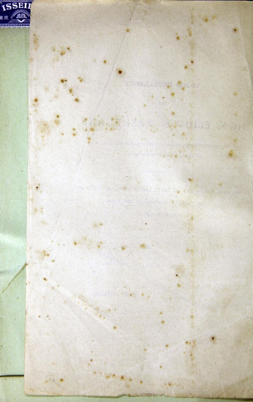 _习读写说官话__