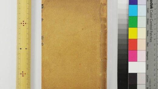 2582 无师自通官话书 0621215346 1.jpg